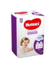 HUGGIES Mutandina Taglia 4 7/18kg 15 Pezzi 5029053564333 Huggies