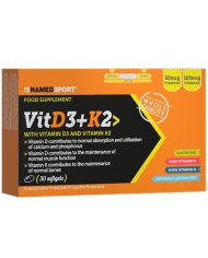 NAMED Vit D3+ K2 - 30 Softgels 985509304 Namedsport