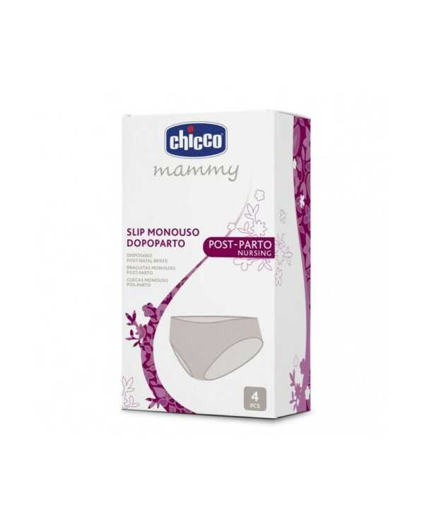 CHICCO Slip Monouso Dopoparto Tnt 4pz taglia 4 920647613 Chicco